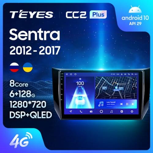 TEYES CC2L CC2 Plus For Nissan Sentra B17 2012 - 2017 Car Radio Multimedia Video Player Navigation GPS Android No 2din 2 din dvd