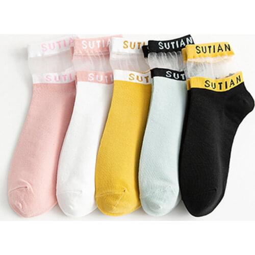 1 Pair of Crystal Silk All Cotton Letter Socks Korean College Style Womens all Cotton Comfortable Breathable Trend Socks