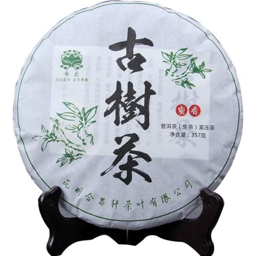 2018 Raw Puer Chinese Tea Ancient Tree Sheng Puer Chinese Tea with Honey Fragrant 357g