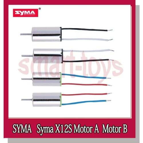 Syma X12S Motor Rotating X12S-03 and X12S-04 Reversing motor for SYMA X12 Quadcopter Parts