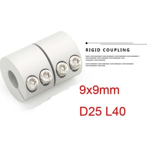 9x9mm D25 L40 aluminum rigid coupling solid coupling servo motor engraving machine butt-muff coupling large torque coupler