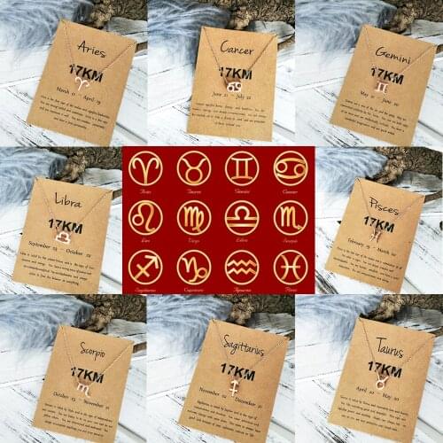 Женские кулоны знаки зодиака 17KM China At AliExpress