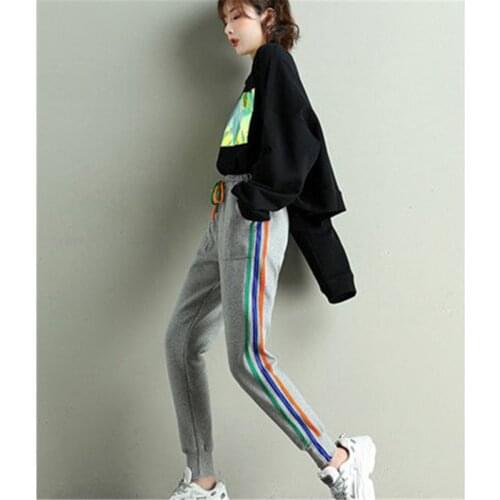 Rainbow Side Stripe Sports Pants Joggers Women Elastic High Waist Harem Pants Streetwear Sweatpants for Women Casual Harajuku