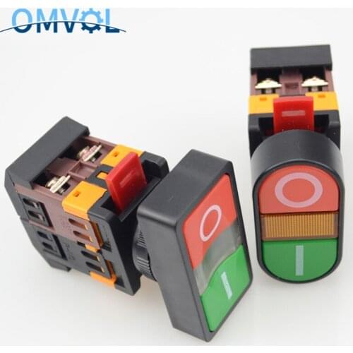 1PC Start-stop Double push button switch with lamp