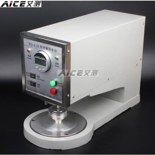 Electric thickness gauge automatic digital thickness gauge thickness gauge fabric cloth textile nonwoven cloth earthwork weight