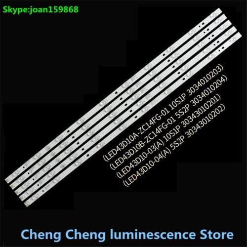 G43Y FD4351A-LU LCD TV backlight bar 43inch use LED43D10B-ZC14FG-01 5S2P 3034010204 854MM 3V aluminium 100%new