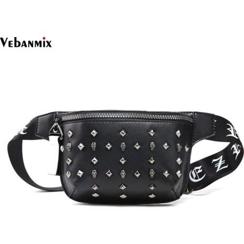 Vebanmix Leather Waist Bag Men Women Designer Black Fanny Pack Fashion Belt Bag Unisex Rivet Mobile Phone Packs Hip Chest Bags