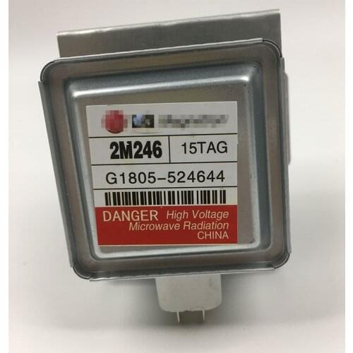 New Microwave Magnetron 2M246 General Cross Tube 6-hole 2M226 2M214 General Accessories