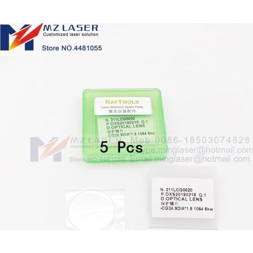 5 Pcs 0-4000W Raycus fiber laser precitec laser protection quartz glass 24.9*1.5mm HSG WSX Fiber Laser Cutting Machines