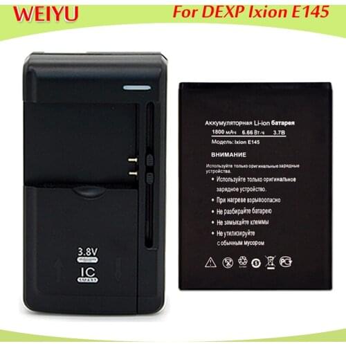 Battery For DEXP Ixion E145 EVO SE Accumulator 1800mAh High Quality+Universal Charger
