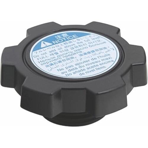 Excavator accessories For KOBELCO SK200-8 SK250-8 SK350-8 Engine oil tank cover Oil cap