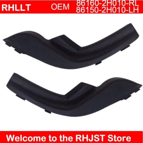 Front windshield car neck Parts Cowl Top Side Outer Cover L+R For 2007-2009 Elantra/Avante HD OEM 86150-2H010 86160-2H010