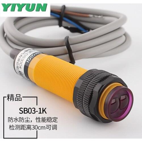 Infrared induction photoelectric switch SB03-1K near diffuse reflection sensor NPN normally open three-wire M18