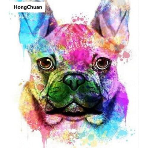 Colorful Dog Figure Fast Delivery 5D DIY Square Round Diamond Painting Cross Stitch Mosaic Home Decoration Mural New Year Gift