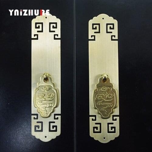 13/16 / 22cm wide3.5cm Antique Frniture Hole PatternStripe Copper DoorHandle Clouds Wardrobe Cabinet Handle Golden Bronzer