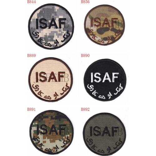Afghanistan InternationalSecurityAssistanceForce ISAF Military Tactical Morale Embroidery patch