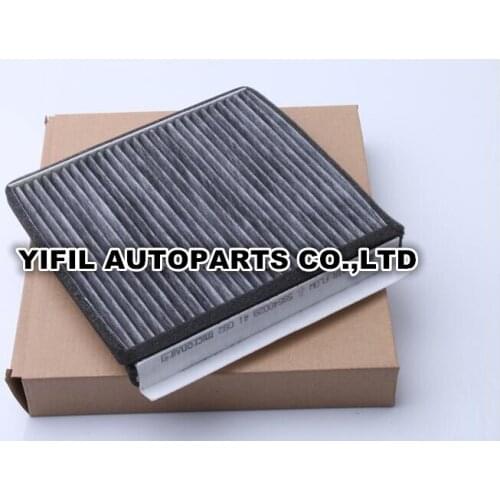 Active Carbon Cabin Air Filter For MG3 2011