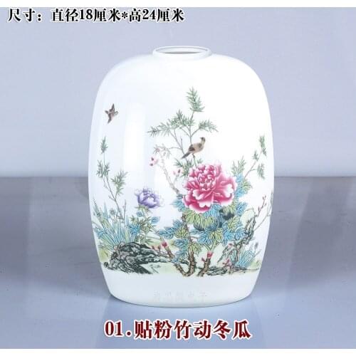 New Ceramic Lampshade for Table Lamp Pendant Lamps Chinese Style Lampshade Creative Desk Lamp Shade Bedroom Lamps E27
