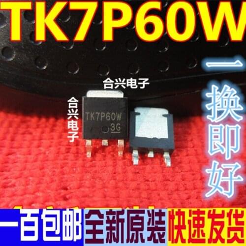 Tk7p60w Tk7p6 SMD Switch Voltage Stabilizing MOS Field Effect to-252 Imported Original