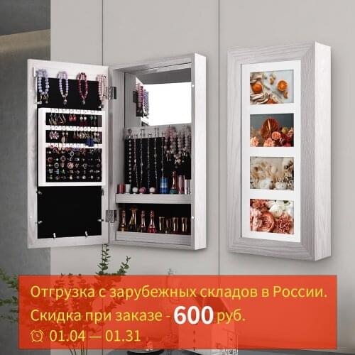 KingYee cosmetic storage cabinet bedroom furniture decoration wall-mounted jewelry storage makeup small mirror cabinet