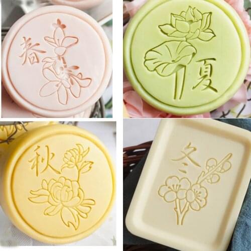 Lotus Plum blossom Flower pattern handmade soap stamp clear Diy natural acrylic decorative soap making custom printing tools
