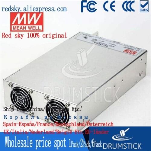 Only 11.11)MEAN WELL SE-1500-12 (1Pcs) 12V 125A meanwell SE-1500 12V 1500W Single Output Power Supply