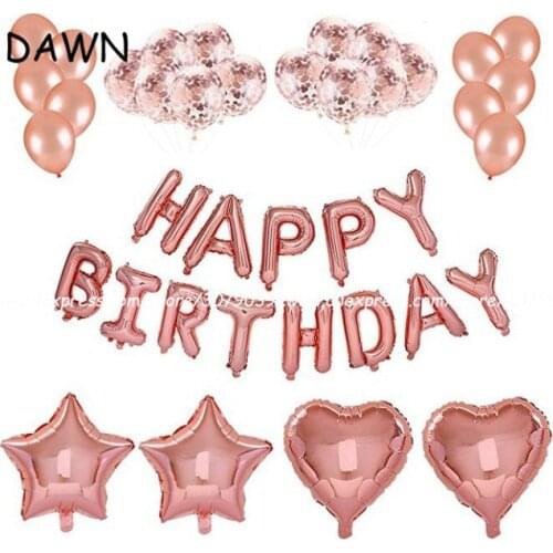 39pcs/set Birthday balloon set Rose gold balloons Birthday party ballon Birthday globes Happy birthday balloons