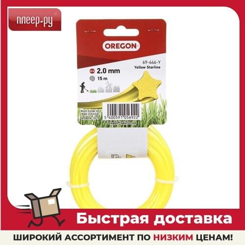 Газонокосилки OREGON China At AliExpress