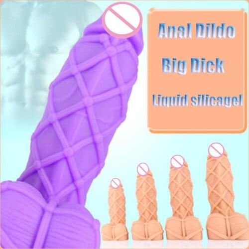 Super Huge Anal Plug Big Dildo Silicone Butt Plug Anus Expansion Vaginal Stimulator Prostate Massage Anal Sex Toys For Woman Men