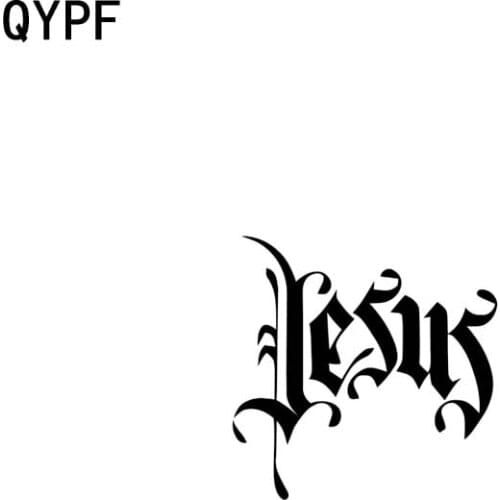 QYPF 12.7CM*12.7CM Jesus Vinyl Car Motorcycle Personality Sticker Decal Black Silver C17-000203
