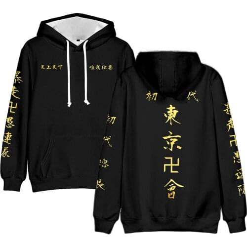 Tokyo Revengers Manjiro Sano Ken Ryuguji 3D Hoodie Fashion Hoodies Sportswear Women/Men Clothes одежда для подростков мужская