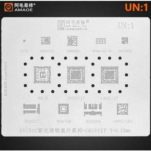 UN1 BGA Reballing Stencil for Ziguang Zhanrui Sets UMS512T R818 UWP51065 Steel Mesh Phone Reapir Tools Amaoe
