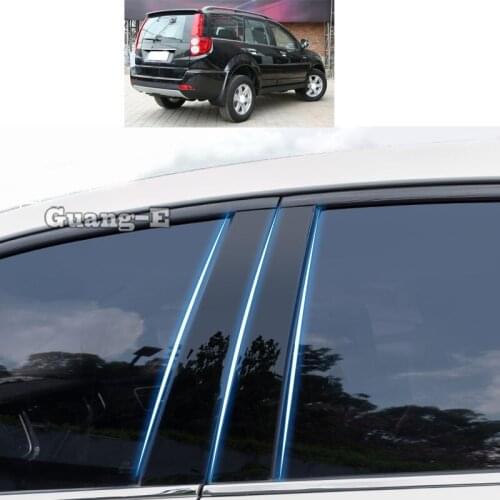 For Great Wall HAVAL H5 2010-2019 Car PC Material Pillar Post Cover Door Trim Window Piano Black Molding Sticker Plate Parts