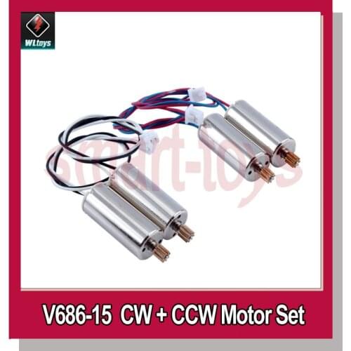 V686-15 Motor CW CCW for WLtoys JJRC V686G V686J V686K RC Quadcopter Clockwise Counter-Clockwise Rotation Motors