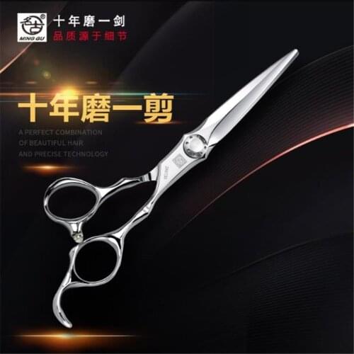 Professional Hair Scissors 440C Wet/Dry 6.75inch Hair Salon Scissors For Flat Cutting