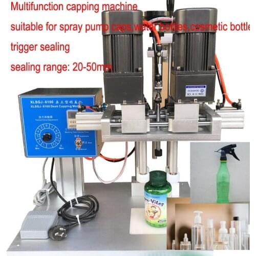 MANSHENG Spray Pump Sealing Machine Water Alcohol Bottle Capping Machine