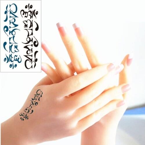 SHNAPIGN Cute Tibetan Flash Tattoo Hand Sticker 10.5*6cm Small Waterproof Henna Beauty Temporary Body Sticker Art FREE SHIPPING