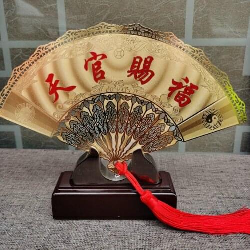 Ancient Fengshui folding fan, Taoist supplies, Taoist magic tools, FA fan, exquisite Tianguan blessing, gold foil fan