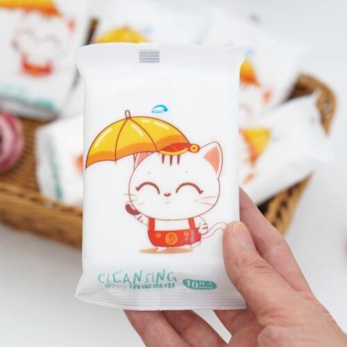 VIBRANT GLAMOUR Makeup Remover