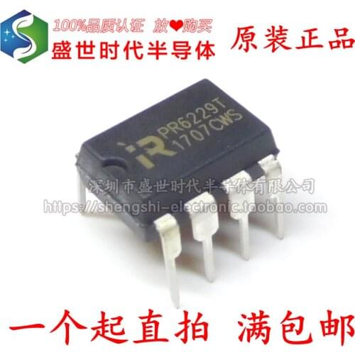 5/PCS NEW Brand New Original Authentic Product Pr6229t Dip8 Direct Plug Completely Replaces Cr6229t Switch Power Chip IC
