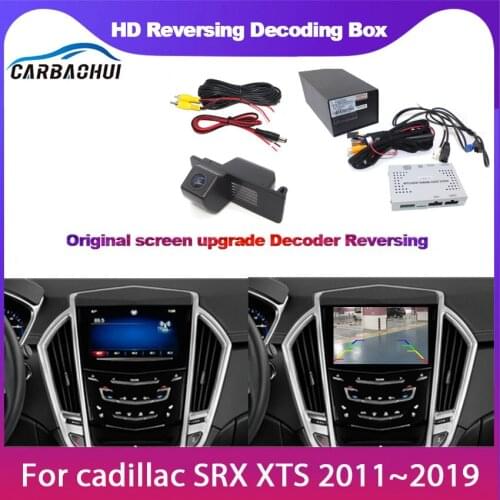 Car Rear View Camera CCD Full HD Reverse Image Decoder For cadillac SRX XTS 2011 2012 2013 2014 2015 2016 2017 2018 2019