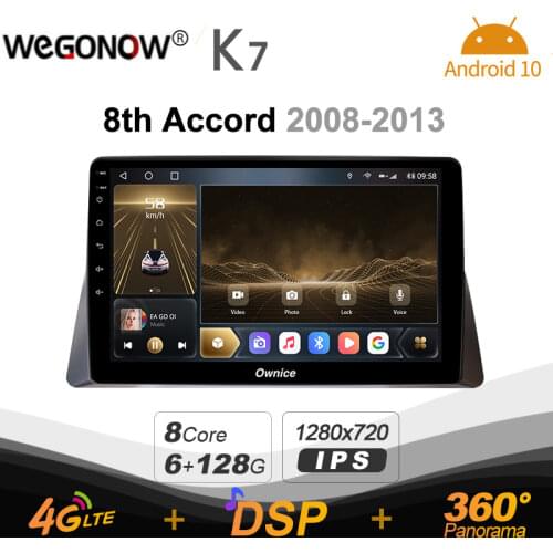 Ownice K7 Android 10 Car Multimedia Radio for Honda 8th Accord 2008 - 2013 GPS Video player 6G+128G Quick Charge Coaxial 4G LTE