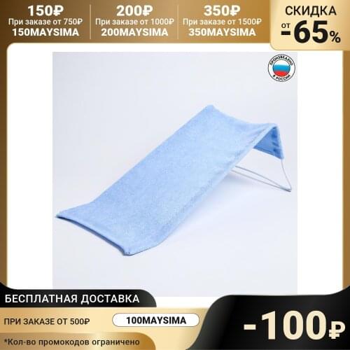 Карапуз Home And Garden Products