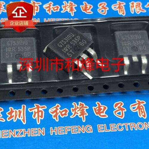 100% New&original G7S319U IRG7S319UPBF TO-263 330V 170A