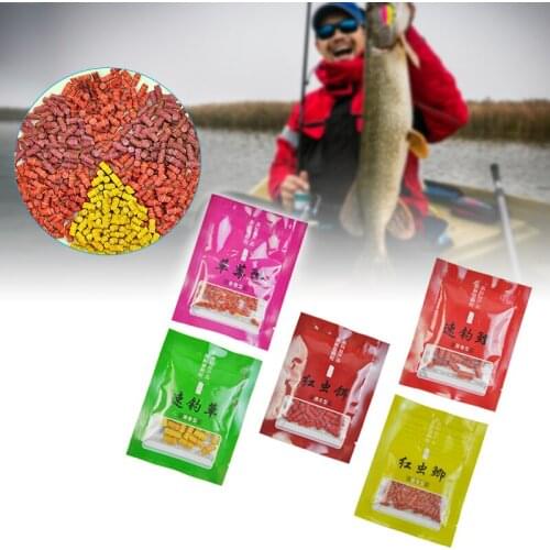 2 Bags Carp Fishing Bait For Grass Carp Crucian Freshwater Fish Strawberry Bait Palm Red Worm Bait Speed Fishing