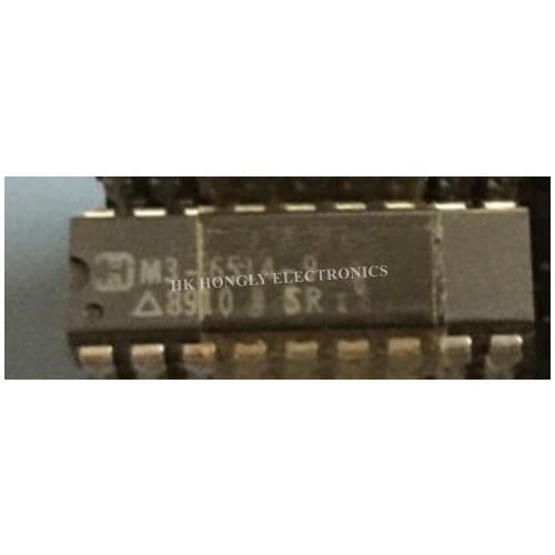 5PCS HM3-6514-9 M3-6514-9 DIP18