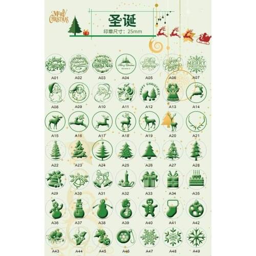 Brass stamp head without handle of Christmas Retro Wood Stamp Sealing Wax Seal Stamp Wedding Decorative sealing Stamp wax seals