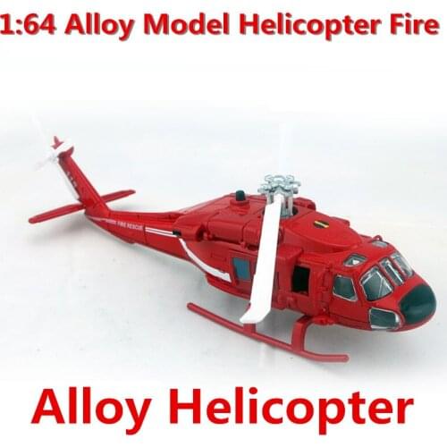 1:64 alloy model helicopter, firefighting helicopter model, metal casting, childrens favorite educational toys, free shipping
