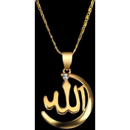 40GB Unisex Vintage Islamic Muslim Allah Pendant Necklace Religious Jewelry Exquisite