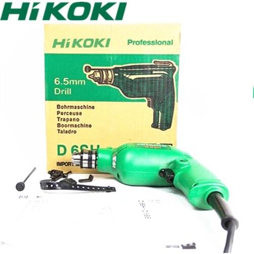 HIKOKI D6SH hand electric drill household pistol drill screwdriver electric drill mini punch